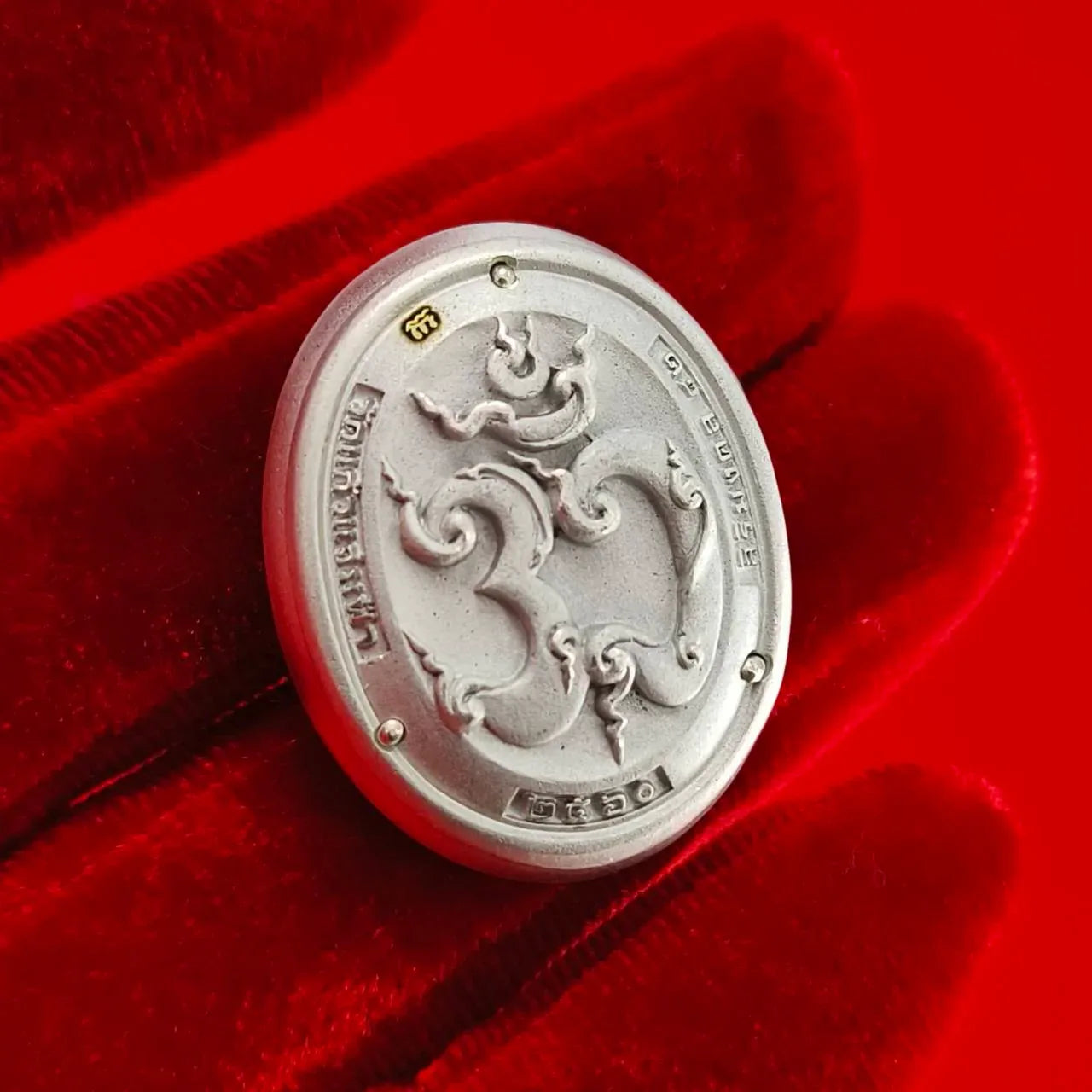 Sacred Ganesha Talisman for Fortune - Sirimonkol 82 Edition