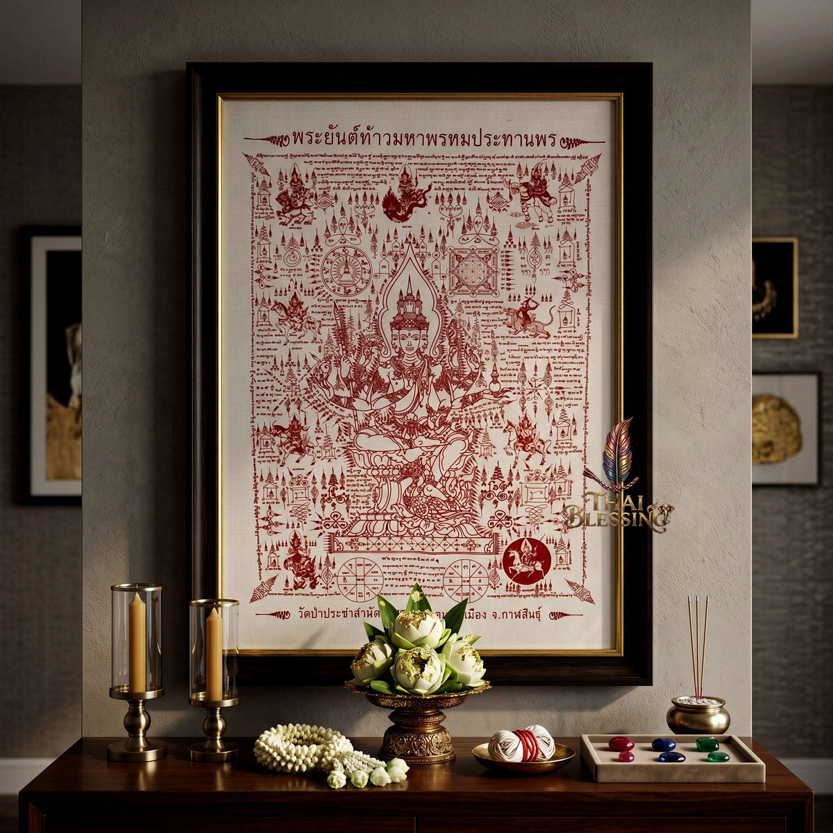 ✨👑 Sacred Grand Phra Phrom Blessing Yantra Cloth - Phra Arjan Waen Wat Pa Pracha Samakkhi Dham 2014 Masterpiece Scroll, Ultimate Quad-Directional Wealth Matrix, Premium Executive Boardroom Spiritual Wall Art