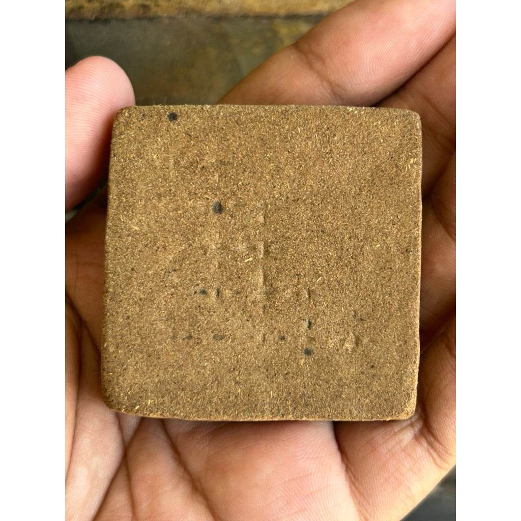 Sacred Herb Block for Black Magic Protection One-Sake.com Default Title Default Title-