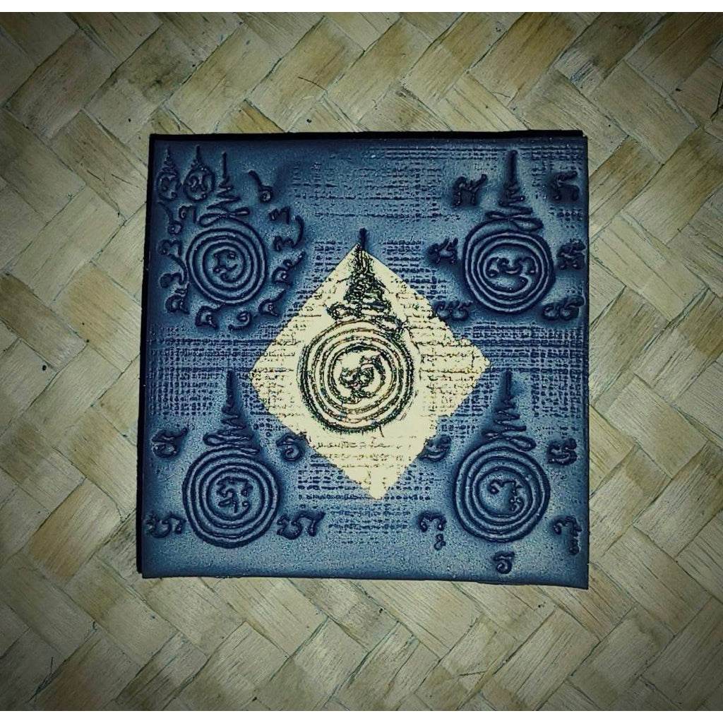 Sacred Herb Block for Black Magic Protection One-Sake.com Default Title Default Title-