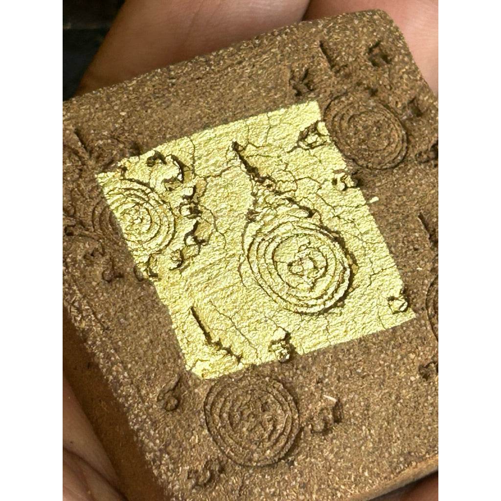 Sacred Herb Block for Black Magic Protection One-Sake.com Default Title Default Title-