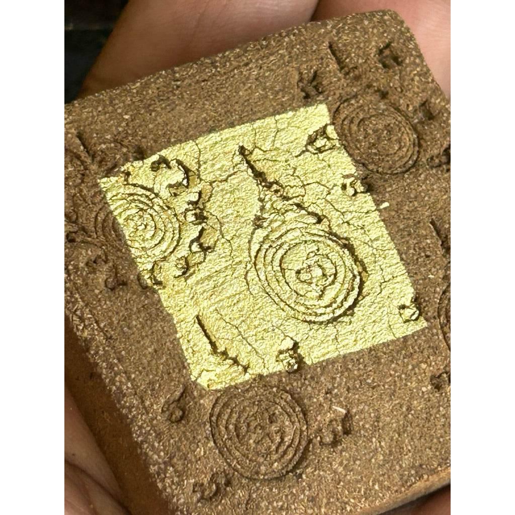 Sacred Herb Block for Black Magic Protection - Ya Kam Kham Kratham