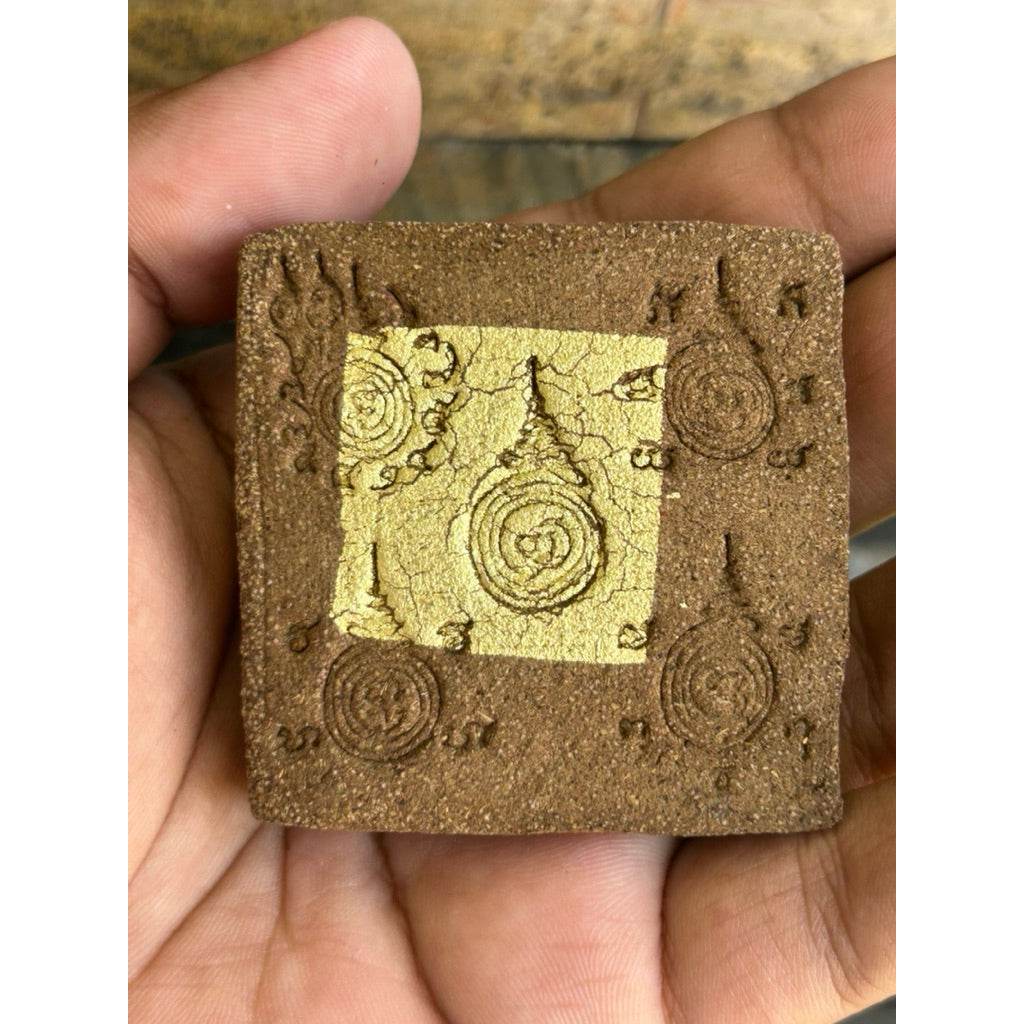 Sacred Herb Block for Black Magic Protection One-Sake.com Default Title Default Title-