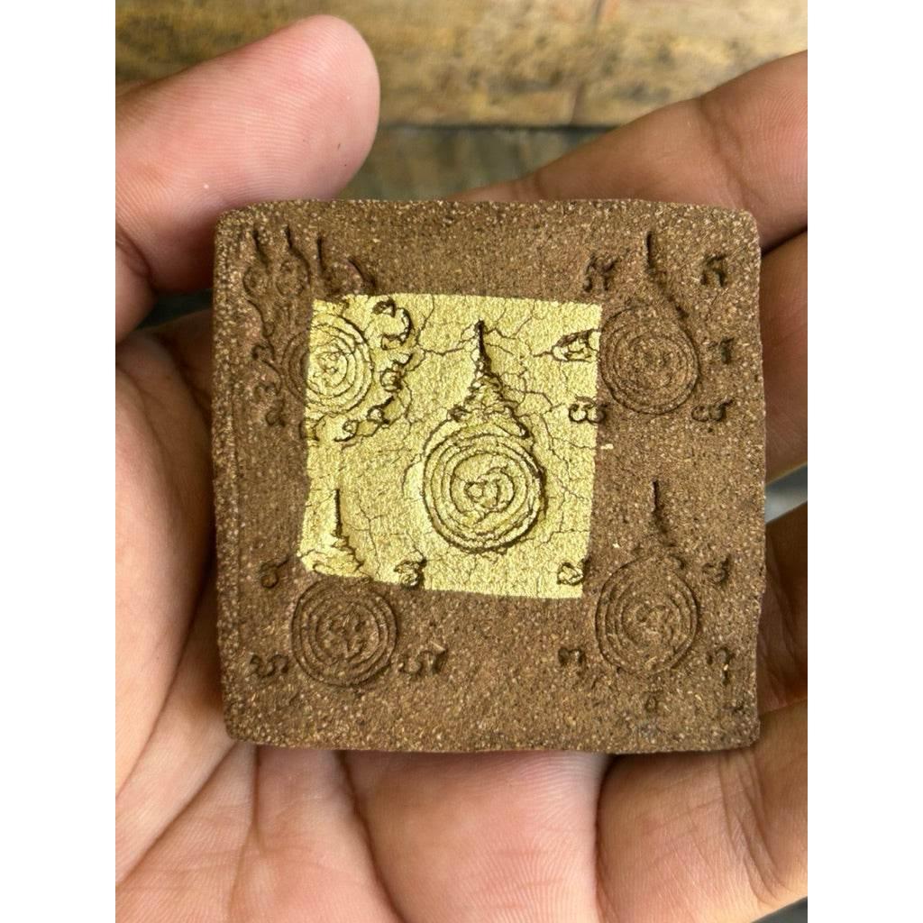 Sacred Herb Block for Black Magic Protection - Ya Kam Kham Kratham