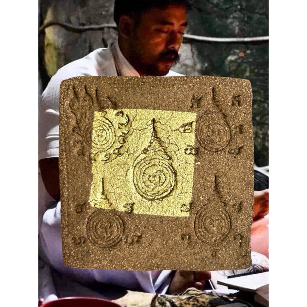 Sacred Herb Block for Black Magic Protection One-Sake.com Default Title Default Title-