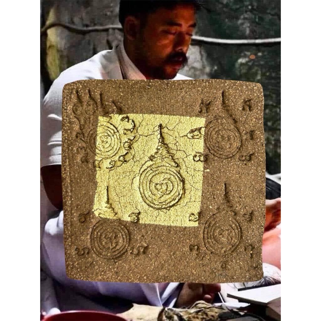Sacred Herb Block for Black Magic Protection - Ya Kam Kham Kratham Default Title