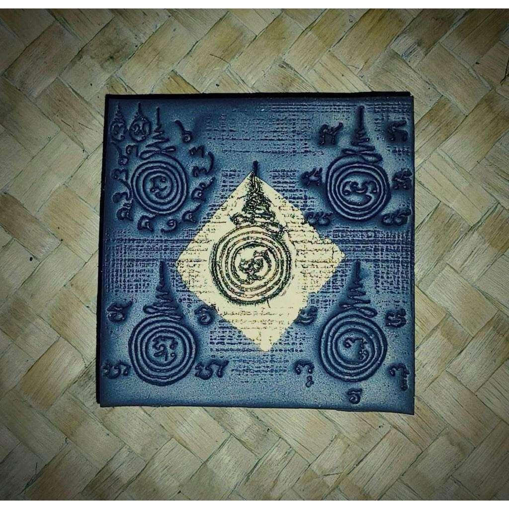 Sacred Herb Block for Black Magic Protection - Ya Kam Kham Kratham