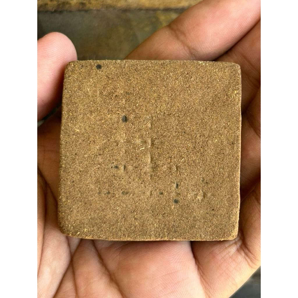 Sacred Herb Block for Black Magic Protection - Ya Kam Kham Kratham