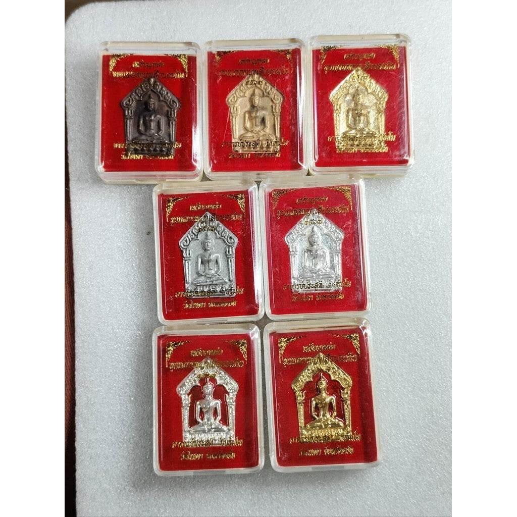 Sacred Khun Paen Amulet with Sleeping Tiger by Luang Por Prasoot, Wat Nai Tao, Trang - Magnet for Charm, Wealth, and Power