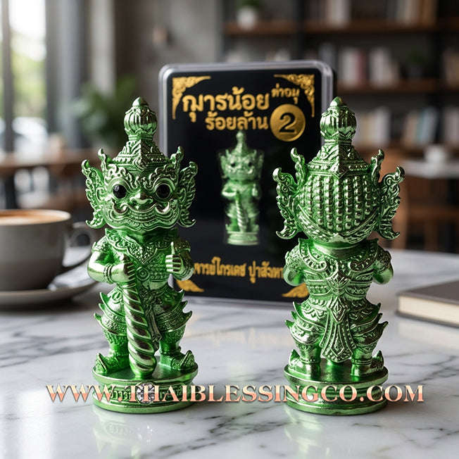 👹 Sacred Kuwen Noi "Hundred Millionaire" Edition 2: Authentic Thai Jade-Green Samlit Amulet for Noble Wealth & Eternal Fortune by Arjan Krai Det (2019)