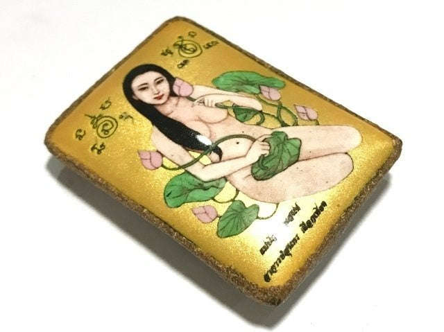 ✨ Sacred Locket Mae Bua Chao Sane (Bua Bangbai) - Gold Masterpiece Edition with Charm Takrud, Cemetery Wax & Maha Sane Herbs (2561 BE by Ajarn Suntorn Phueak Tiang) - Ultimate Seduction, Romantic Success & Wealth Magnet