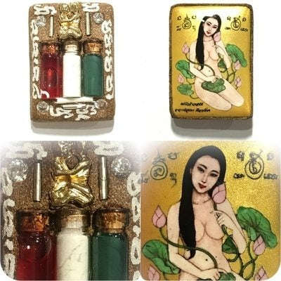 ✨ Sacred Locket Mae Bua Chao Sane (Bua Bangbai) - Gold Masterpiece Edition with Charm Takrud, Cemetery Wax & Maha Sane Herbs (2561 BE by Ajarn Suntorn Phueak Tiang) - Ultimate Seduction, Romantic Success & Wealth Magnet