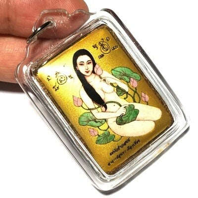 ✨ Sacred Locket Mae Bua Chao Sane (Bua Bangbai) - Gold Masterpiece Edition with Charm Takrud, Cemetery Wax & Maha Sane Herbs (2561 BE by Ajarn Suntorn Phueak Tiang) - Ultimate Seduction, Romantic Success & Wealth Magnet