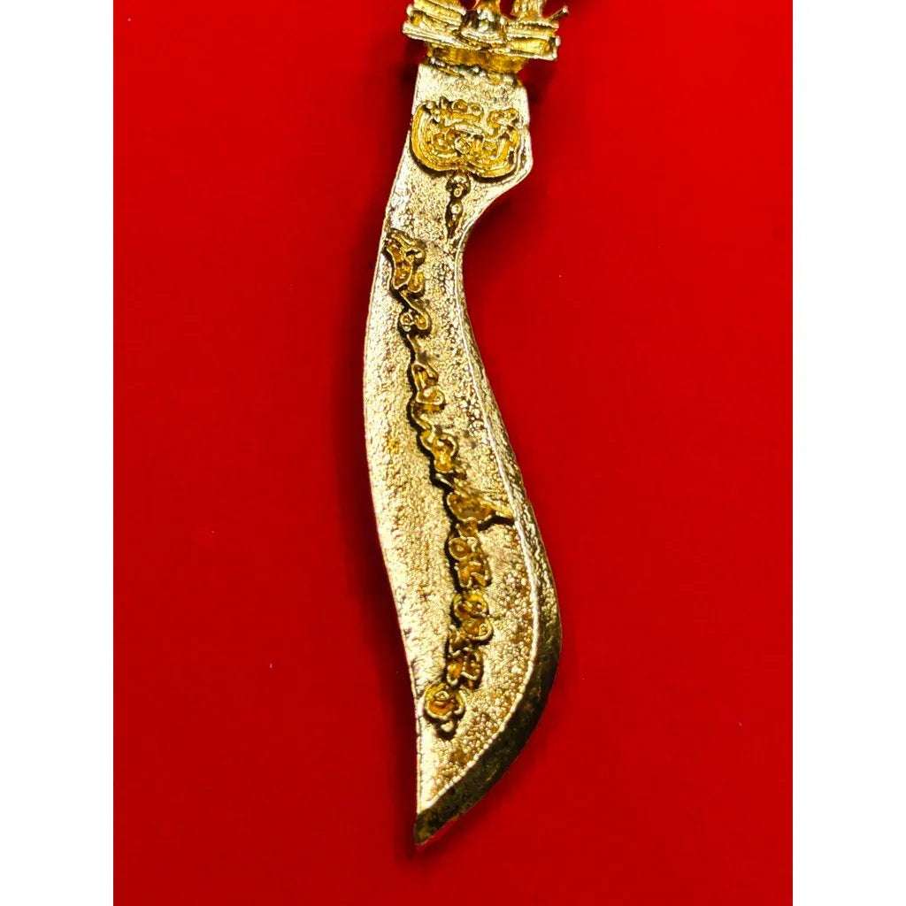 Sacred Mahamongkol Ritual Blade - Luang Por Phon Blessed Edition, Wat Thung Naree 2024