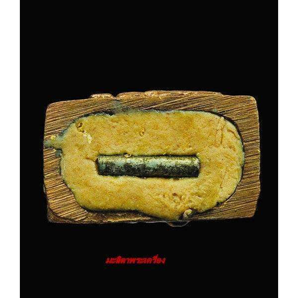 Sacred Phra Khun Phaen Amulet - Ancient Mon Spirit Magic for Love, Wealth, and Protection