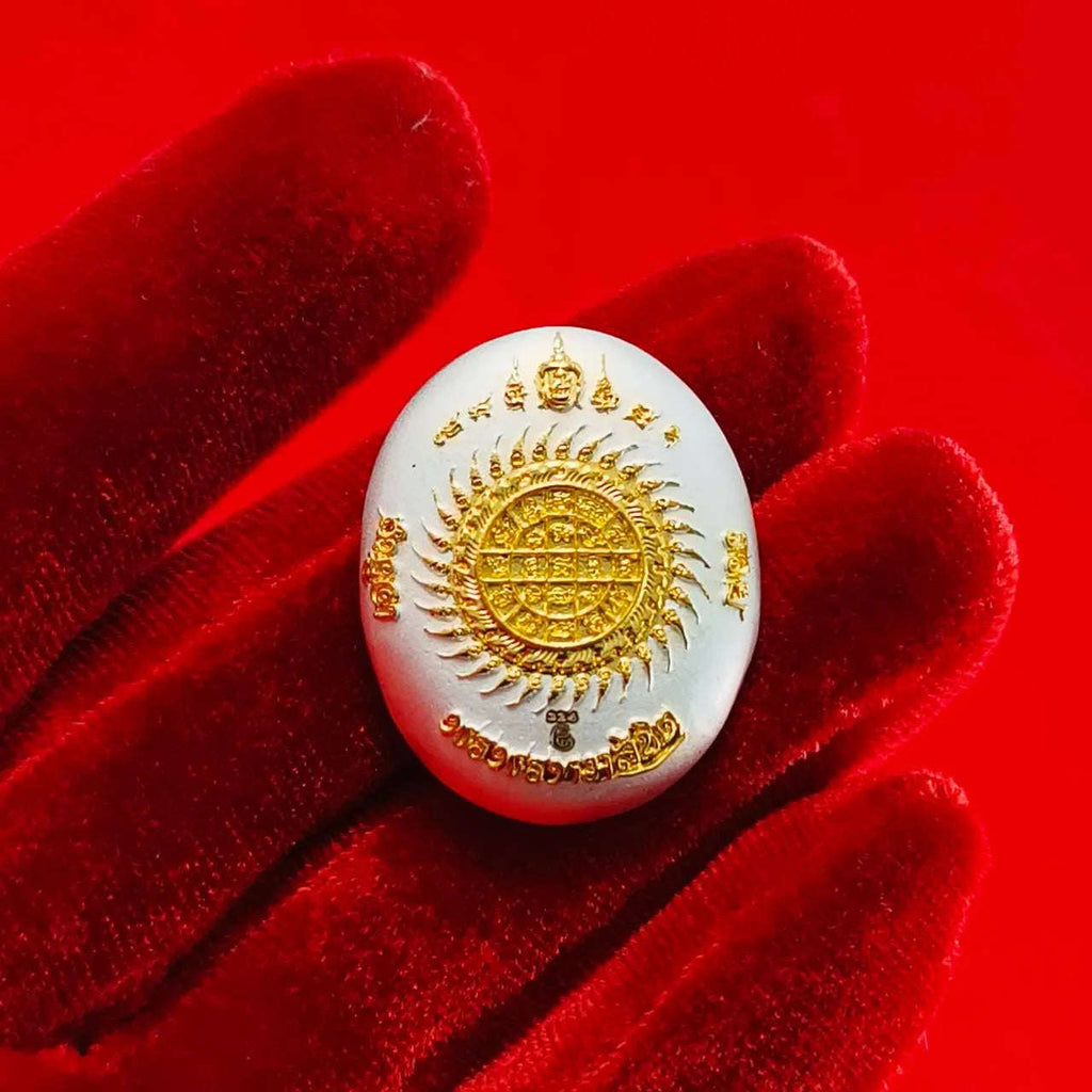 Sacred Phra Phrom Amulet - Phon Phrom Likhit Edition for Prosperity and Protection