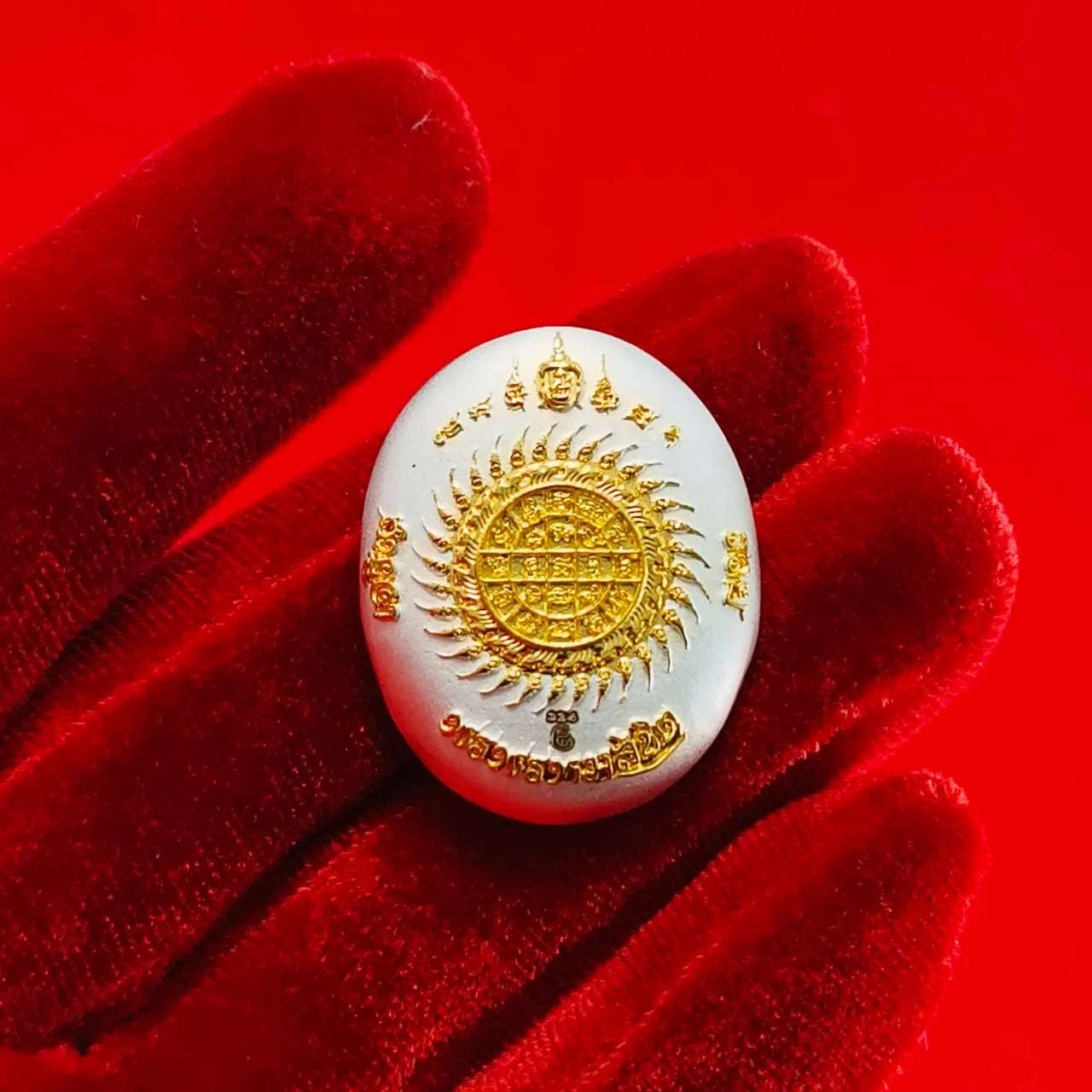 Sacred Phra Phrom Amulet - Phon Phrom Likhit Edition for Prosperity and Protection