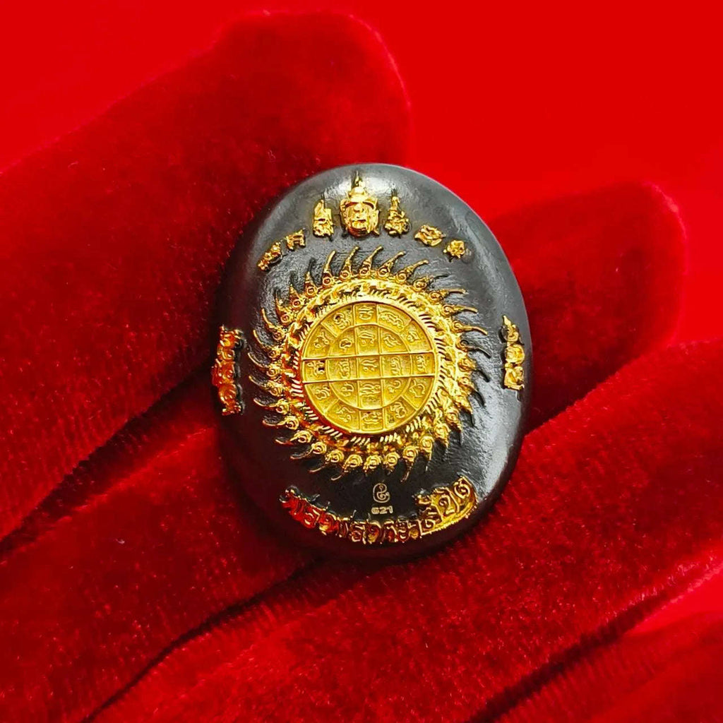 Sacred Phra Phrom Amulet - Phon Phrom Likhit Edition for Prosperity and Protection