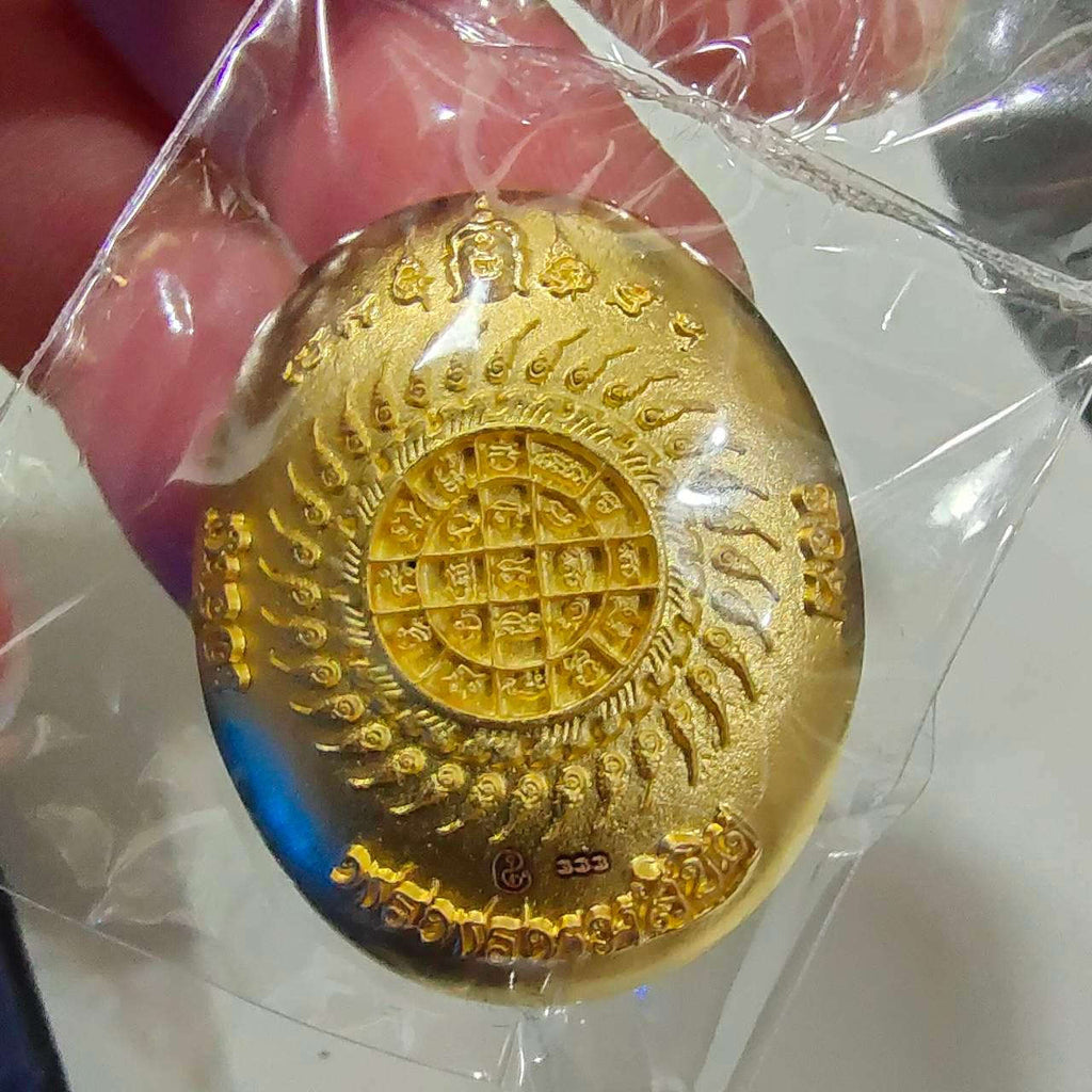 Sacred Phra Phrom Amulet - Phon Phrom Likhit Edition for Prosperity and Protection