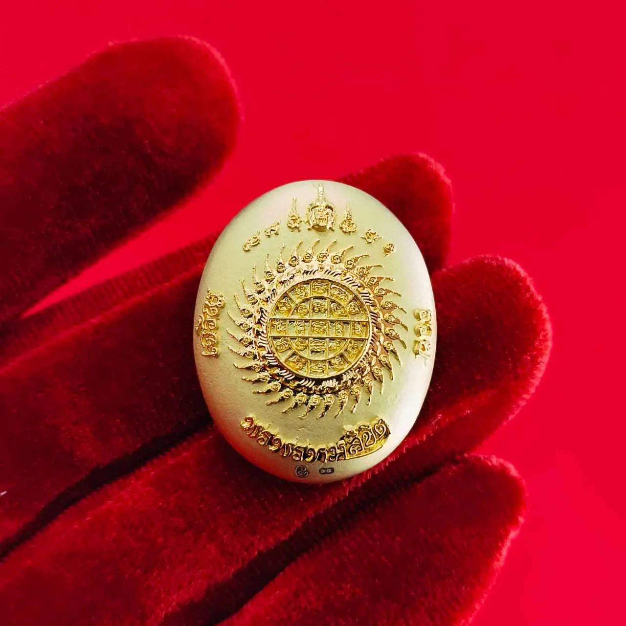 Sacred Phra Phrom Amulet - Phon Phrom Likhit Edition for Prosperity and Protection
