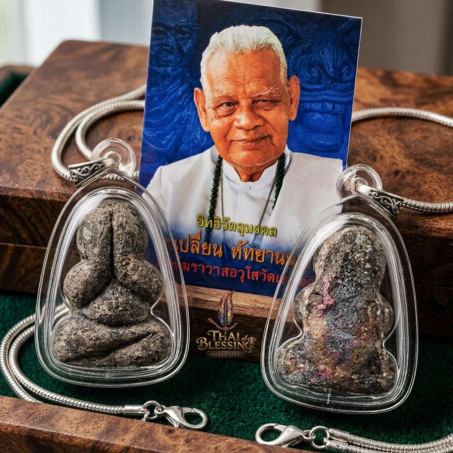 Sacred Phra Pidta Chan Thawee Black Herb Amulet (Wealth Magnet) – Ajarn Plien BE 2562