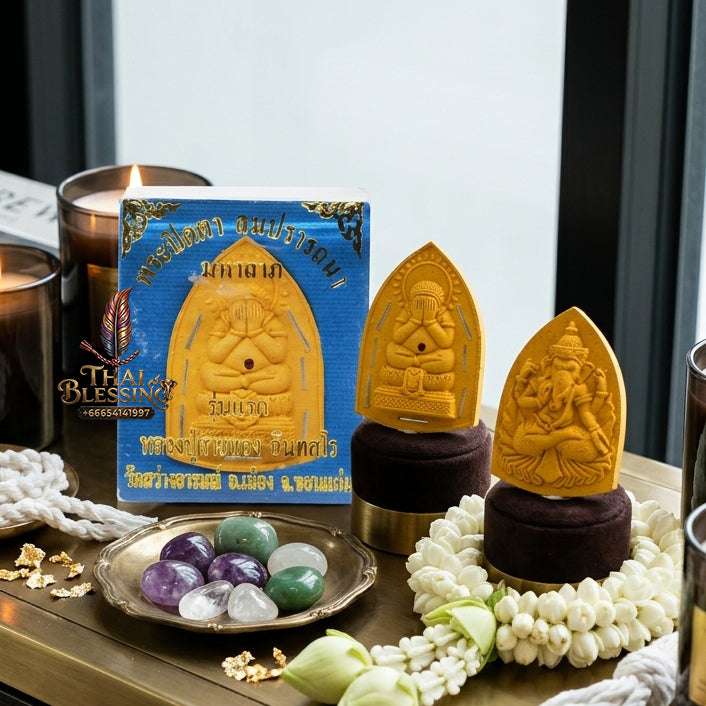 📿 Sacred "Phra Pidta Maha Prap" (Great Victory Close-Eyes Amulet): Lucky Powder Edition – Consecrated by Luang Pu Sai Thong, Wat Sawang Arom (2015) Thai Blessing Co By RURUECHA