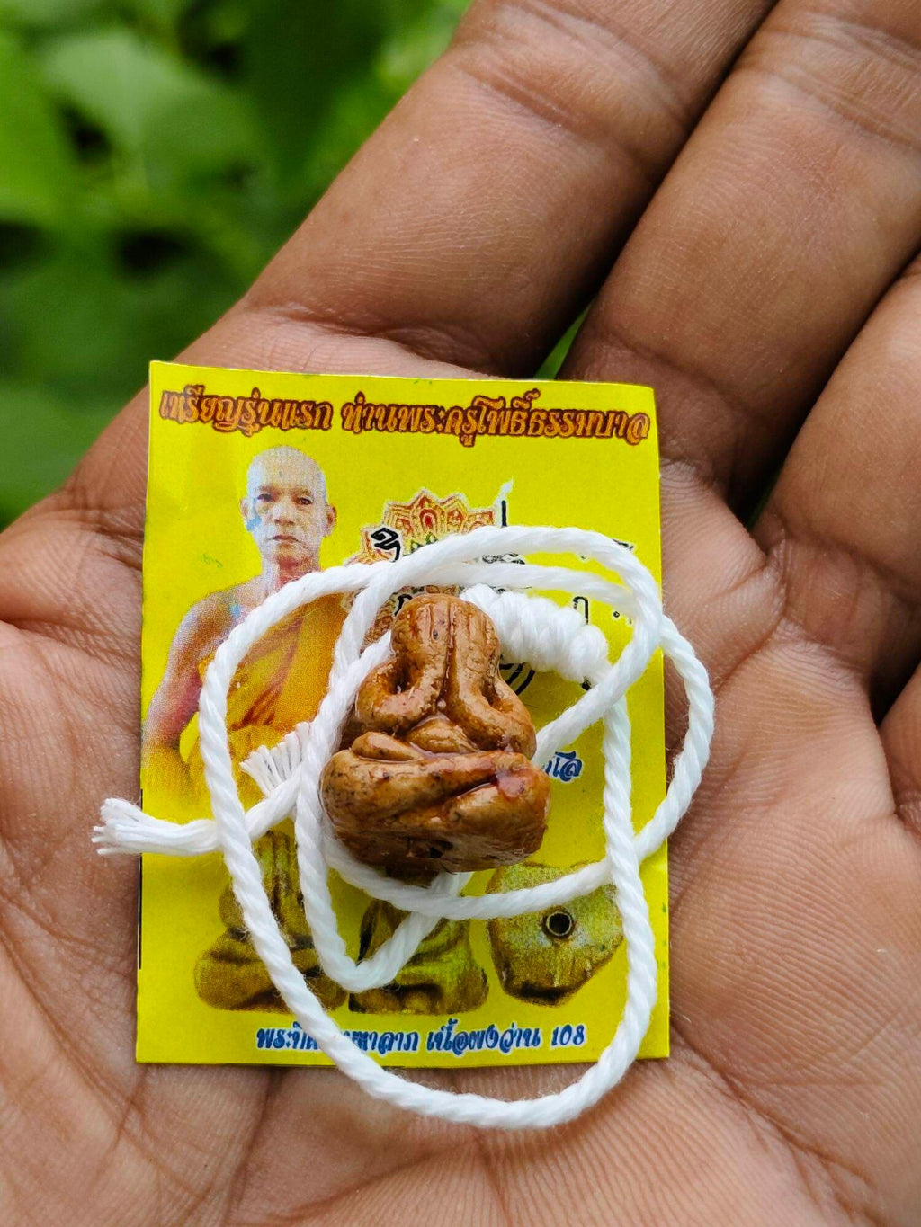 Sacred Phra Pitda Amulet by Luang Pho Panya Tantipalo - First Edition with 108 Sacred Herbs and Takrut Inlays, Consecrated August 5, 2024