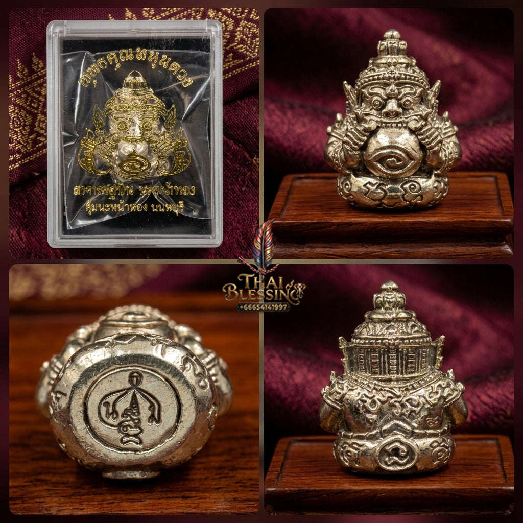 ✨ Sacred Phra Rahu "Fate-Enhancing" Talisman | Authentic Achan Subin Na Na Thong 2026 Edition Thai Blessing Co By RURUECHA