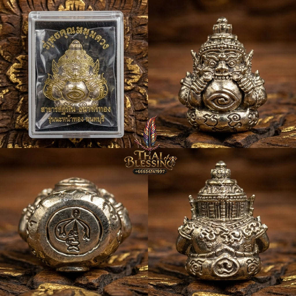 ✨ Sacred Phra Rahu "Fate-Enhancing" Talisman | Authentic Achan Subin Na Na Thong 2026 Edition Thai Blessing Co By RURUECHA