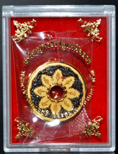 ✨ Sacred Phra Rahu "Fate-Support" Coin | Bronze 2K Gold & Silver Plated | Master-Blessed by Phra Achan Prasut, Wat Nai Tao (2026 Edition) Thai Blessing Co By RURUECHA