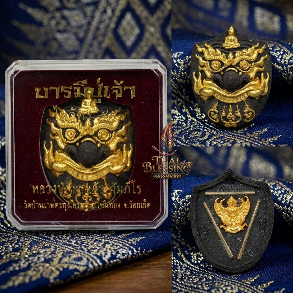 ✨ Sacred Phra Rahu "Fate-Support" Talisman | Single-Eyed Coconut Shell & Gold Leaf | Luang Pu Nen Kaew, Wat Ban Kaset Thung Setthi (2011 Edition) Thai Blessing Co By RURUECHA