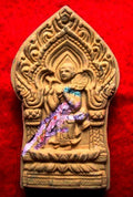 ✨ Sacred Phra Si Wali 108 Holy Herb Amulet - "Wealth Manifestation" Edition with Sacred Banknote Dust & Treasure Takrut (2011 Edition by Luang Pu Priam, Sa Kaeo) - Ultimate Prosperity & Fortune Magnet Normal