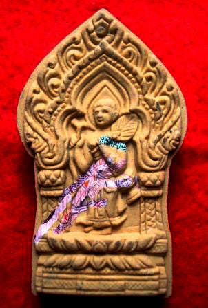✨ Sacred Phra Si Wali 108 Holy Herb Amulet - "Wealth Manifestation" Edition with Sacred Banknote Dust & Treasure Takrut (2011 Edition by Luang Pu Priam, Sa Kaeo) - Ultimate Prosperity & Fortune Magnet Normal