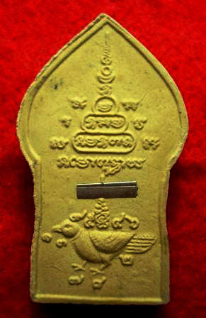 ✨ Sacred Phra Si Wali 108 Holy Herb Amulet - "Wealth Manifestation" Edition with Sacred Banknote Dust & Treasure Takrut (2011 Edition by Luang Pu Priam, Sa Kaeo) - Ultimate Prosperity & Fortune Magnet