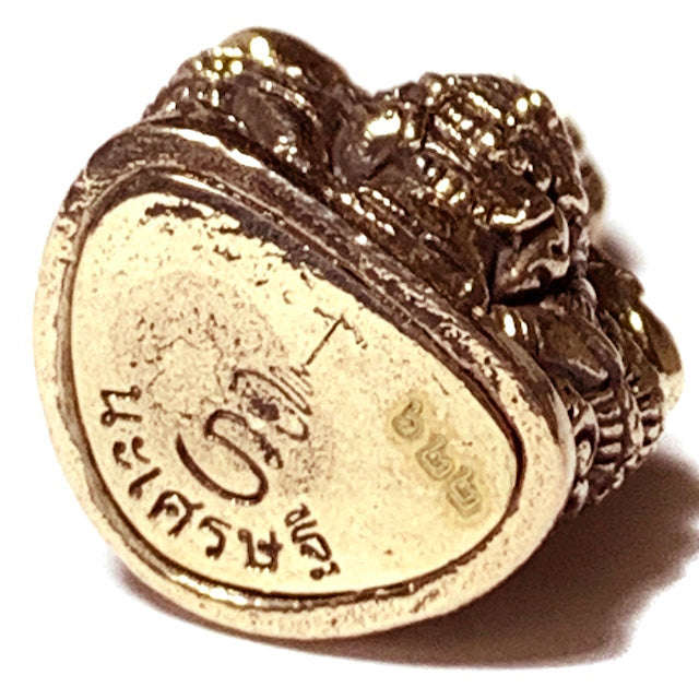 ✨ Sacred Phra Upakut 'Nuer Duang' Amulet 2015 – Polished Red Satang Copper Edition by Kruba Na (Doi Ihuy) – The Ultimate Destiny-Enhancing Talisman for Overcoming Obstacles, Supreme Wealth, and Winning Luck (3.1 x 1.8 cm)