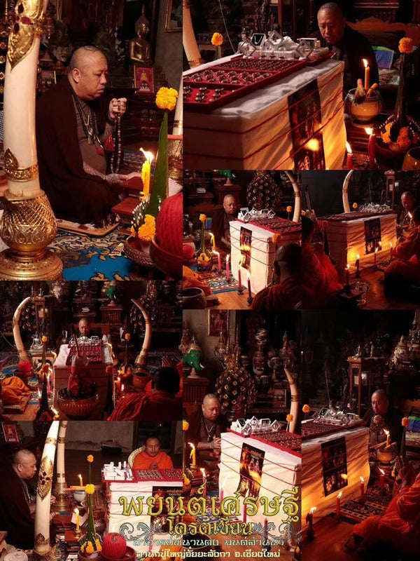 ✨🌿 Sacred "Phrayphayon" (The Sovereign Gambler) Herbal Oil – Supreme Lanna Magical Power by Ajarn Nan Khong (Kongsak) – The Ultimate Engine for Explosive Luck, Financial Domination, and Hypnotic Charisma!
