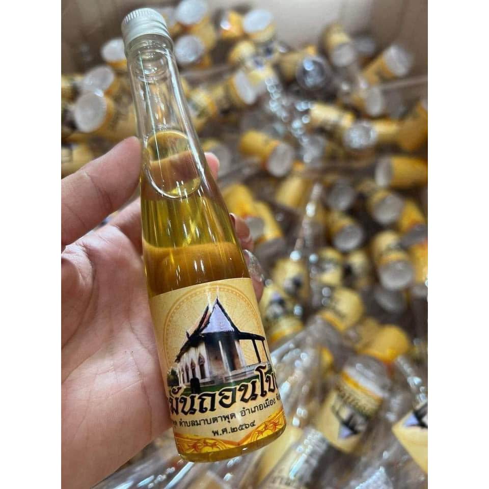 Sacred Protection Oil Luang Pho Ruay for Eliminating Black Magic and Cleansing Evil Energy