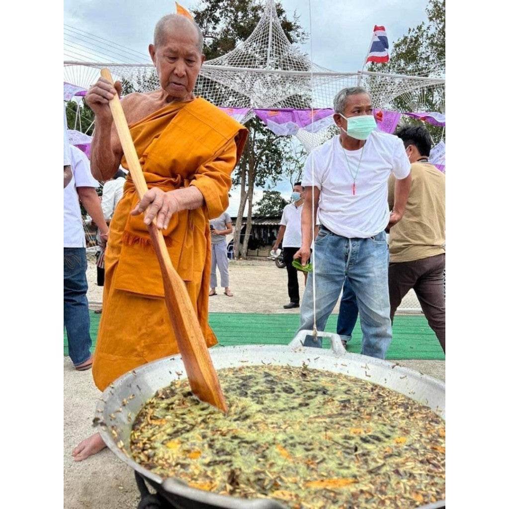 Sacred Protection Oil Luang Pho Ruay for Eliminating Black Magic and Cleansing Evil Energy