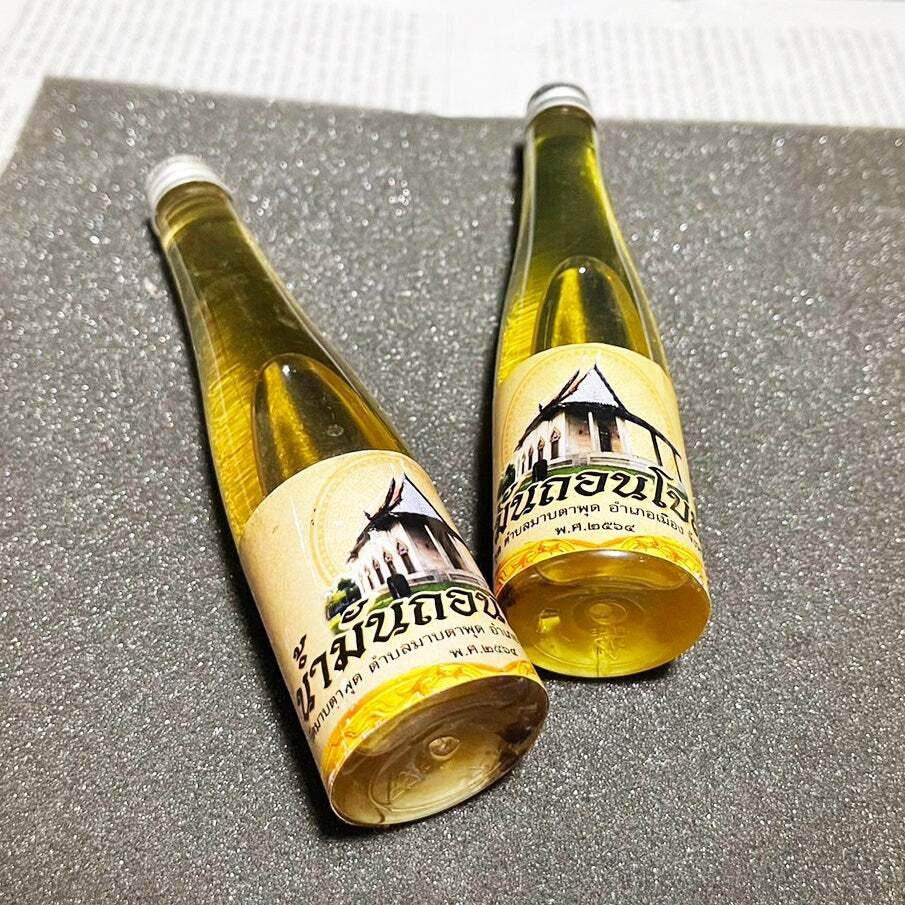 Sacred Protection Oil Luang Pho Ruay for Eliminating Black Magic and Cleansing Evil Energy