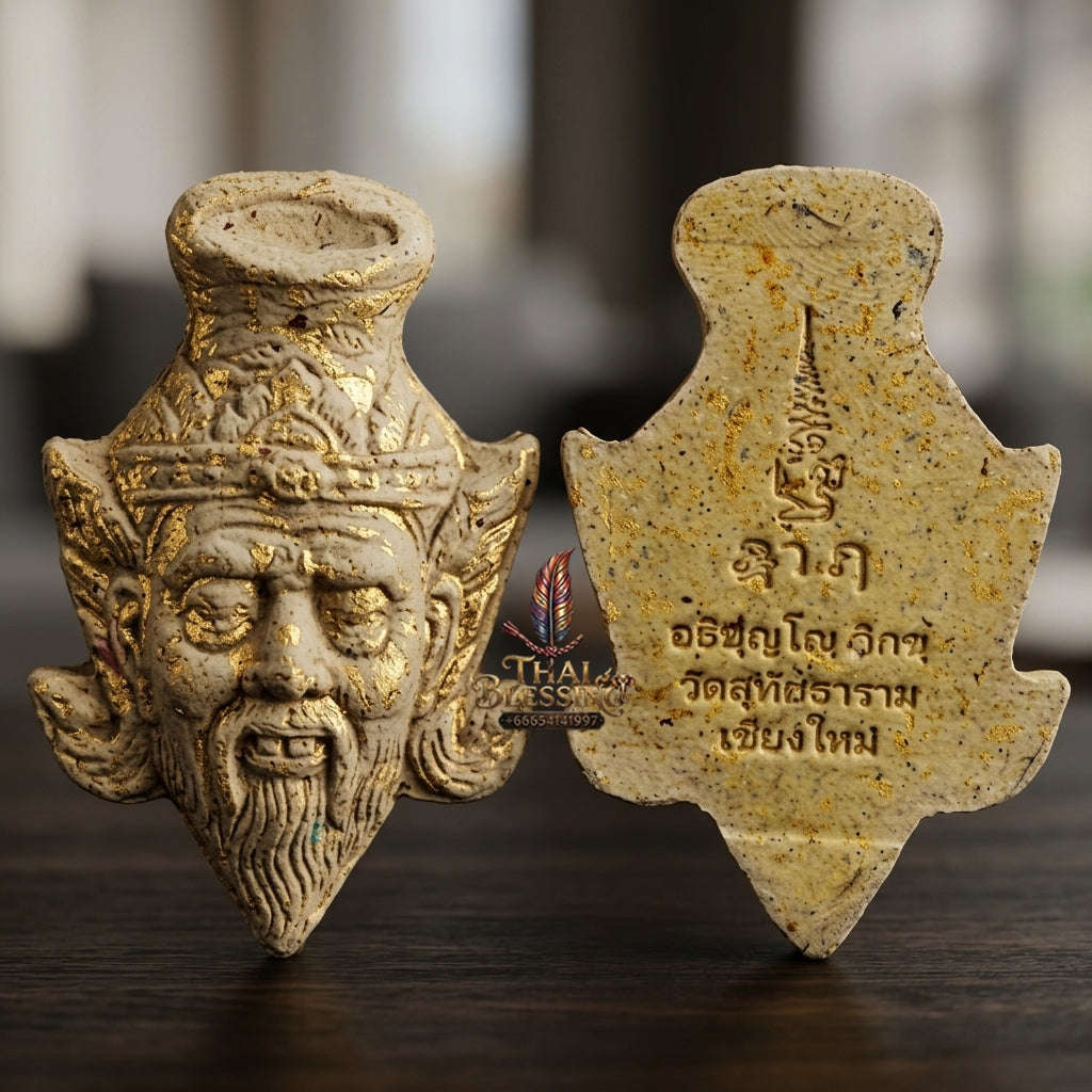 ✨ Sacred Ruesi Hermit Master Head "Sap Paisan" Edition 2026 - Authentic 108 White Holy Herb Talisman for Divine Wisdom, Endless Riches & Magnetic Charm Thai Blessing Co By RURUECHA