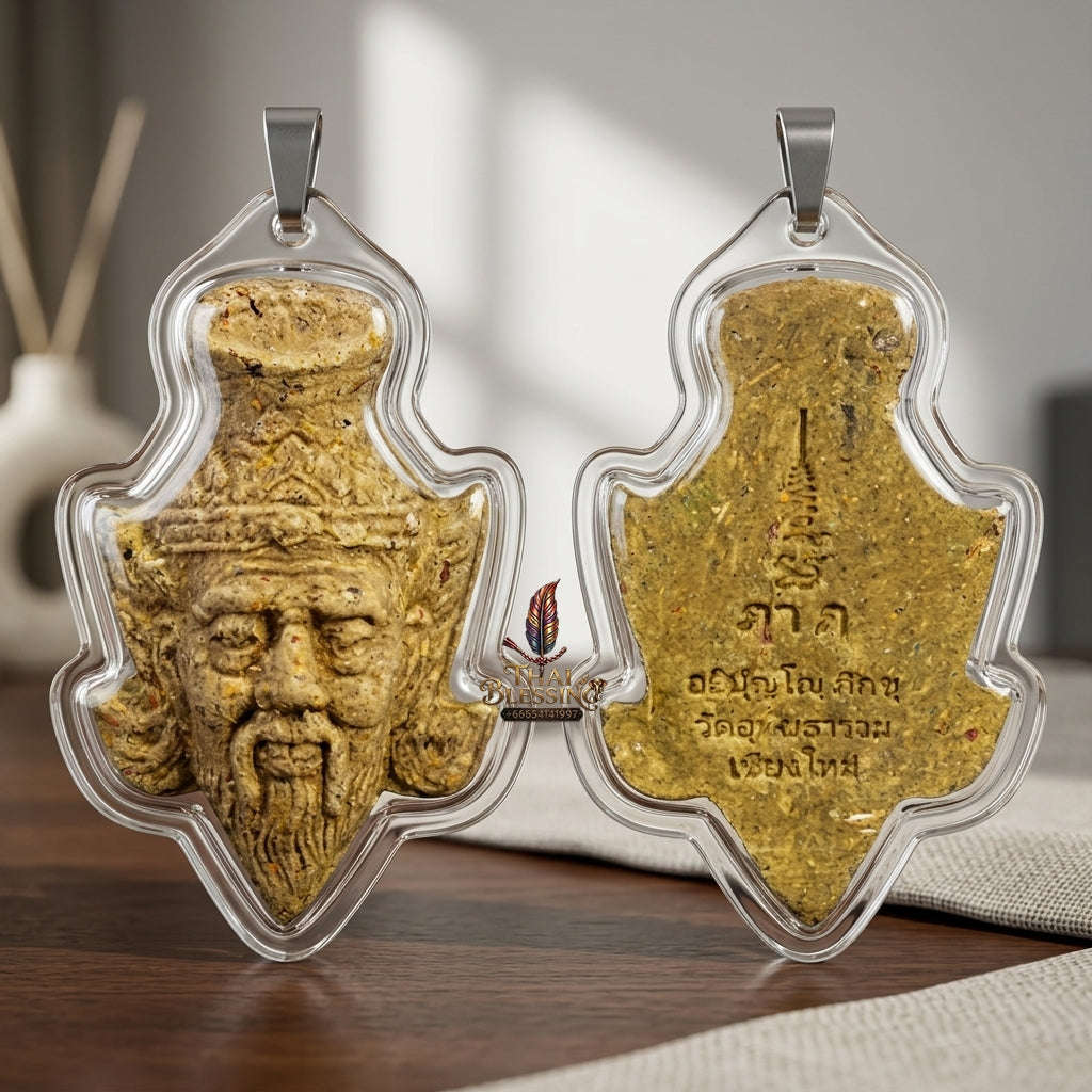 💥 DIVINE SAGE WISDOM & SUPREME WEALTH MAGNET! Ruesi Hermit Master Head "Sap Paisan" for Supreme Intuition, Extreme Wealth, and Magnetic Charisma