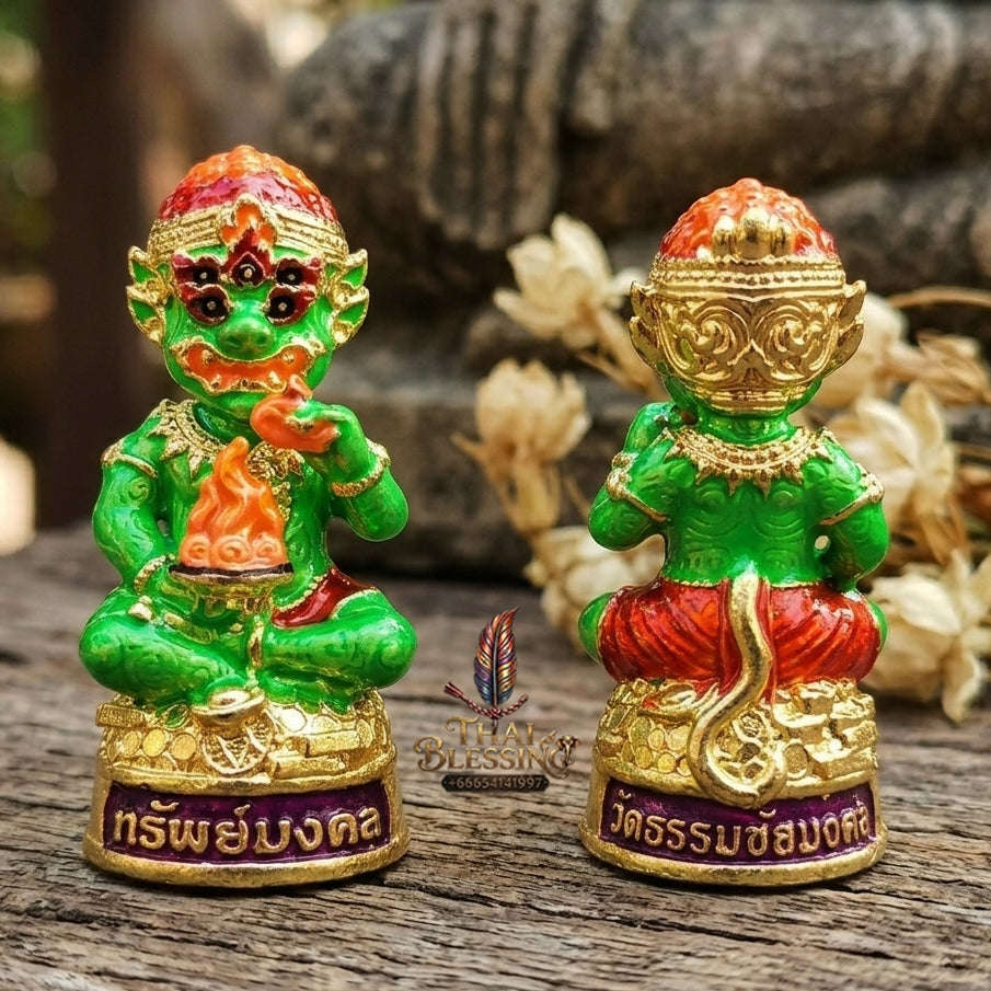 ✨ Sacred Si Hu Ha Ta Auspicious Wealth Edition - Ultimate Windfall Gold Magnet & Divine Fortune Bronze Talisman Thai Blessing Co By RURUECHA