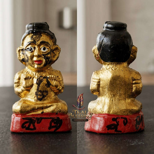 ✨ Sacred Terracotta Kuman Thong Wealth & Fortune Blessing Amulet by LP Chan (B.E. 2567) Thai Blessing Co By RURUECHA
