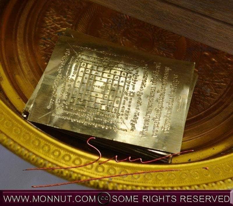 Sorlod Wang Na Takrud Amulet for Good Fortune and Prosperity