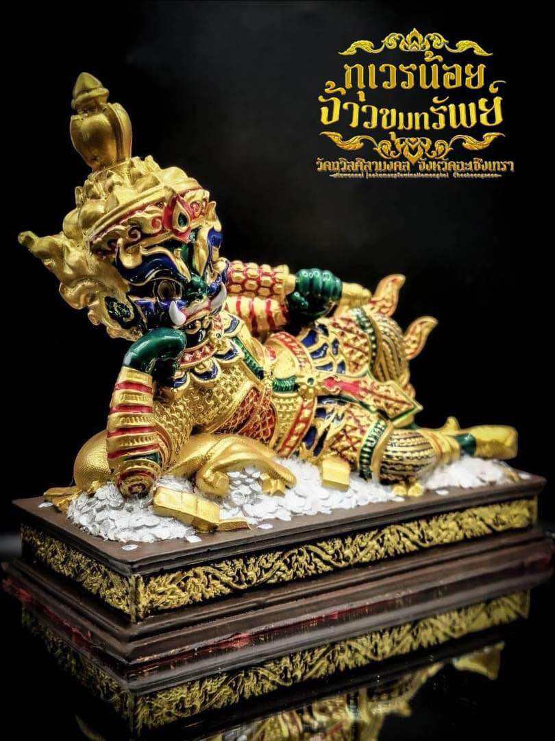 Limited edition sacred Thai guardian statue intricately designed with vibrant colors and detailed features