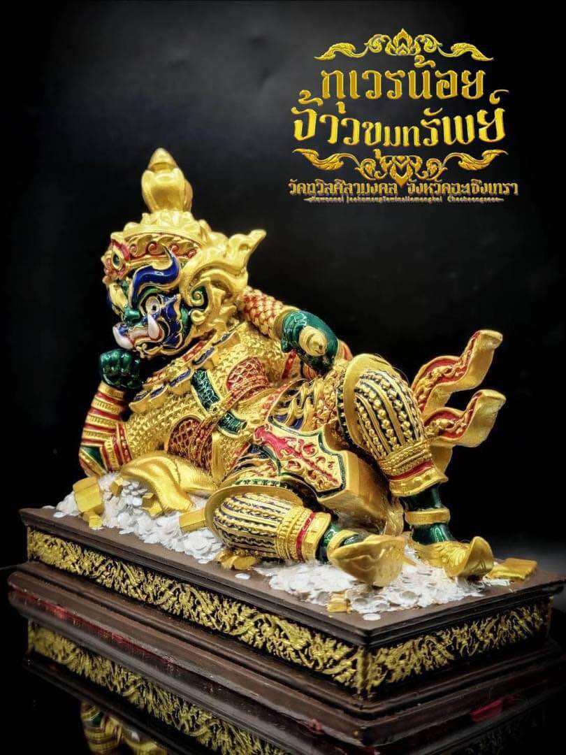 Sacred Thai guardian statue limited edition, intricately designed in vibrant colors and detailed craftsmanship