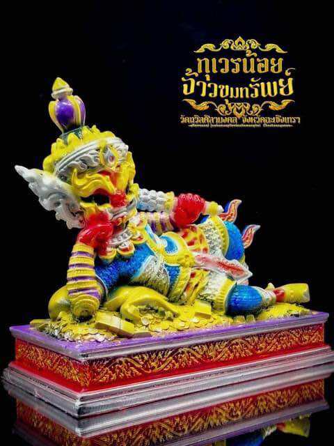 Colorful sacred Thai guardian statue limited edition featuring intricate details and vibrant hues