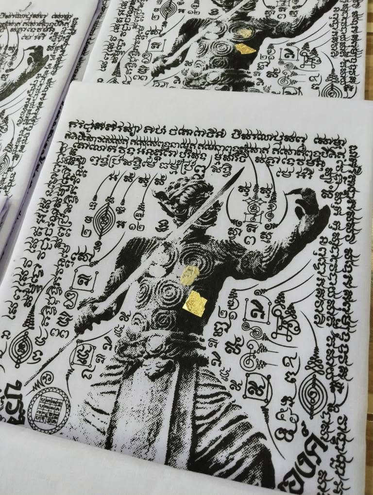 Sacred Thai Khao Or Grand Master Yantra Sash "Phra Phetchalukan & Phra Pirab Edition" (2.5m Triple-Fold Ceremonial Cloth Infused with 227 Holy Herb Inks) Limited 18 Pieces Worldwide Thai Blessing Co By RURUECHA