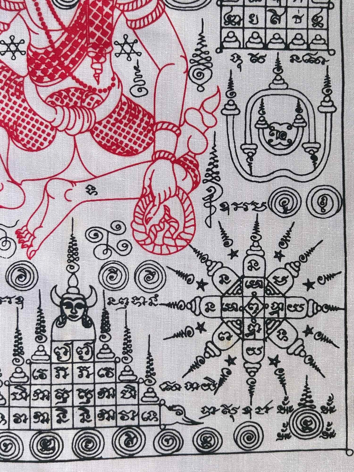 Sacred Thai Yantra Cloth for Luck - Powerful Phaya Hong Hemraj Ta Pranjan Amulet
