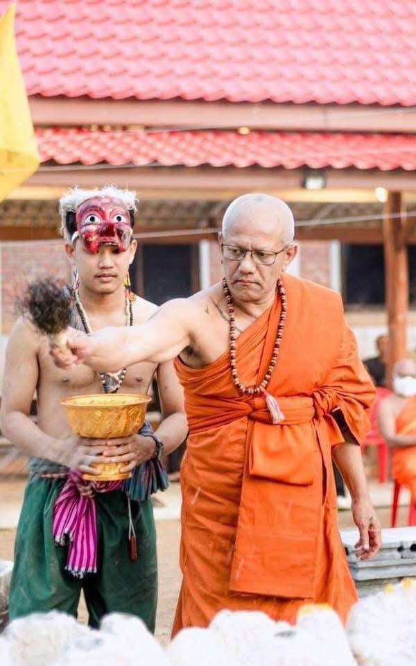 Sacred Tiger Spirit Talisman Cloth Phaya Suea Non Kin